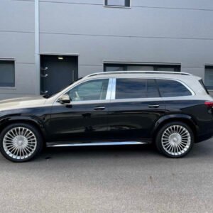 Mercedes-Benz GLS MAYBACH 2023 model