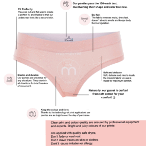 Memème Women’s Ultra-Comfortable JEANS– Daisy  - Queen Size Panties | Original Prints, Unique Designs | Breathable Cotton Crotch, Stretchy Fit, Soft Flat Seams, No Elastic Bands | Style: High Waisted Brief | Everyday Use